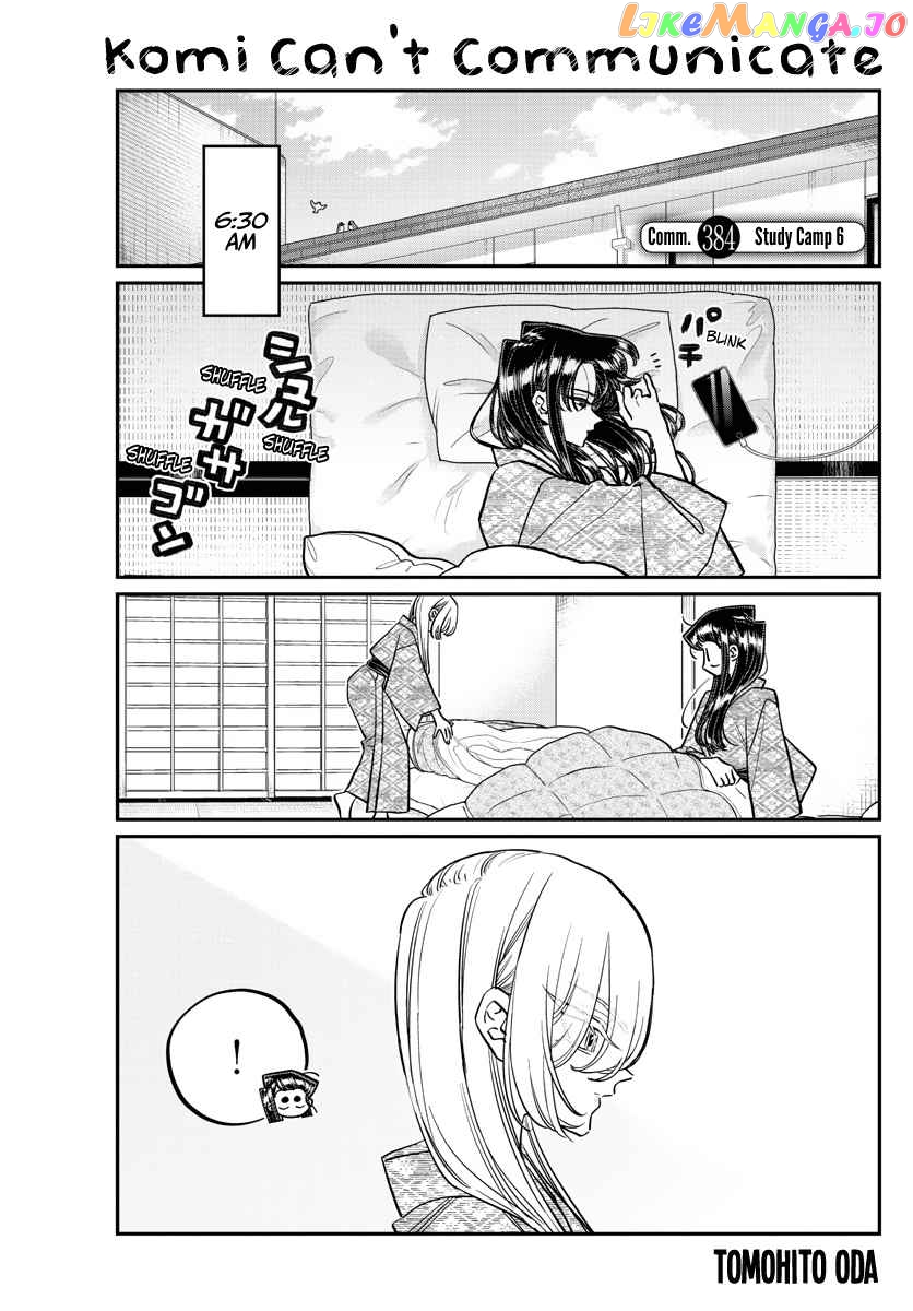 Komi Can